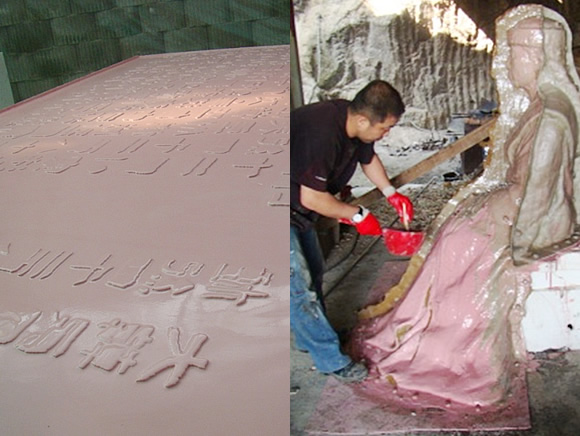 실리콘 작업 후 실리콘 형틀 작업