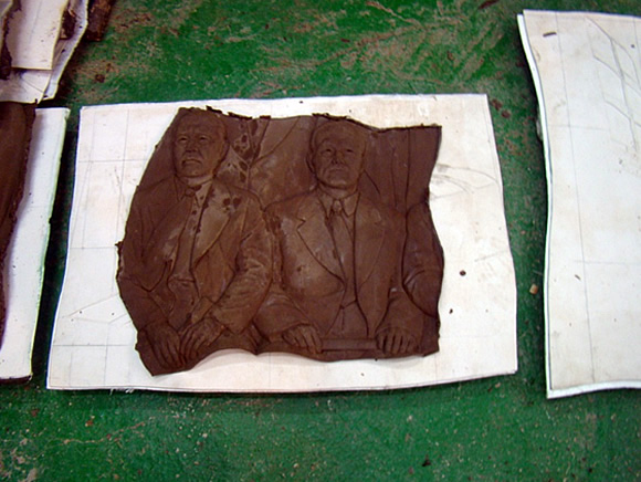  왁스 몰드 작업